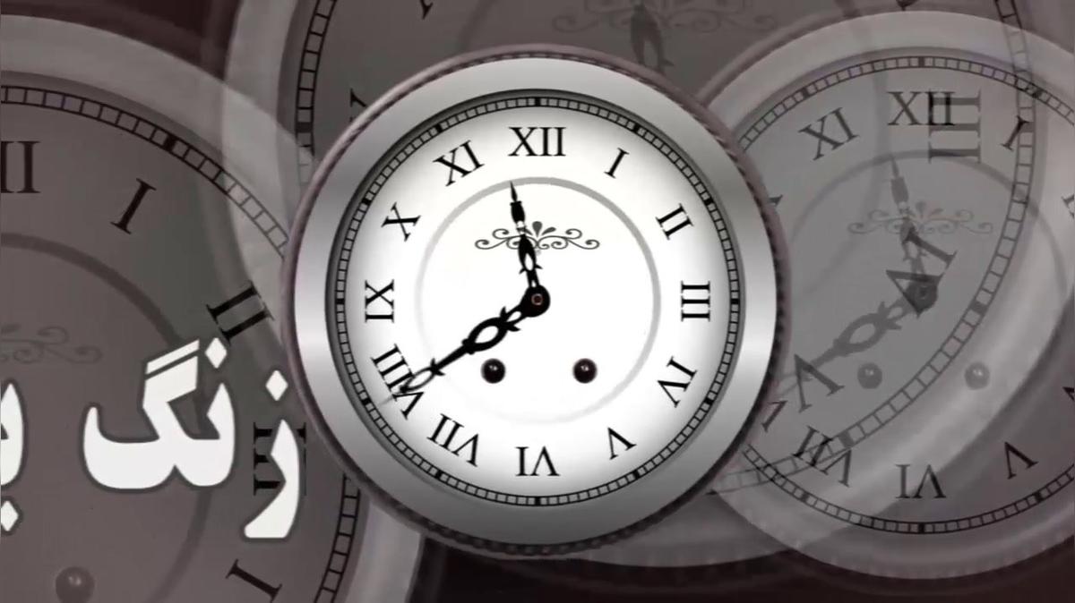 10-یک خدا.mp4
