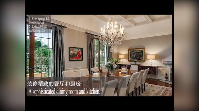 Chinese-818 Hot Springs Rd, Montecito, CA