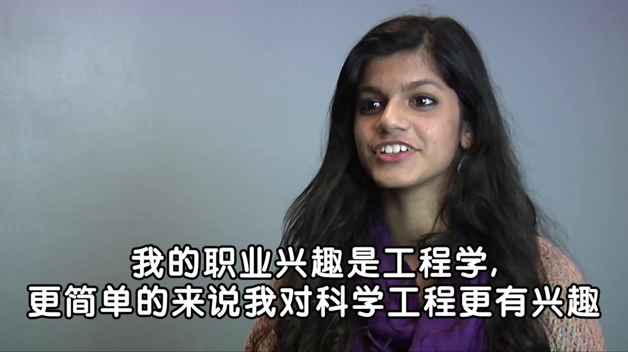 Apprenticeship Focus - CH.mp4