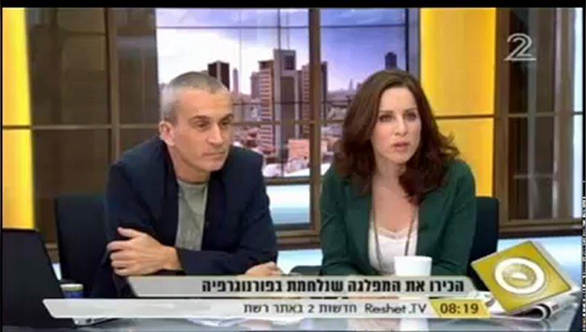 העולם הבוקר - רשת 2