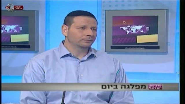 עתיד אחד בערב טוב ישראל - Channel 1