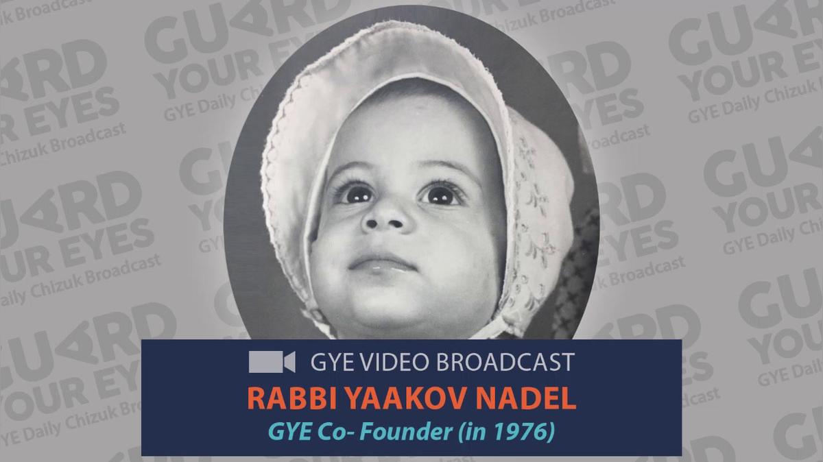 GYE Chizuk Broadcast #373