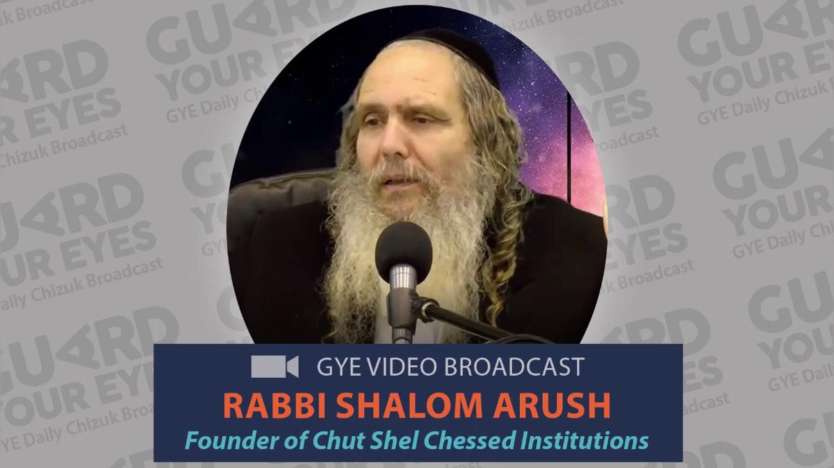 GYE Chizuk Broadcast #312