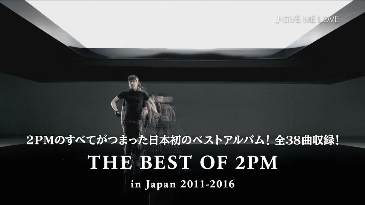 2PM_BEST_in_Japan_SPOT_30sec.mov