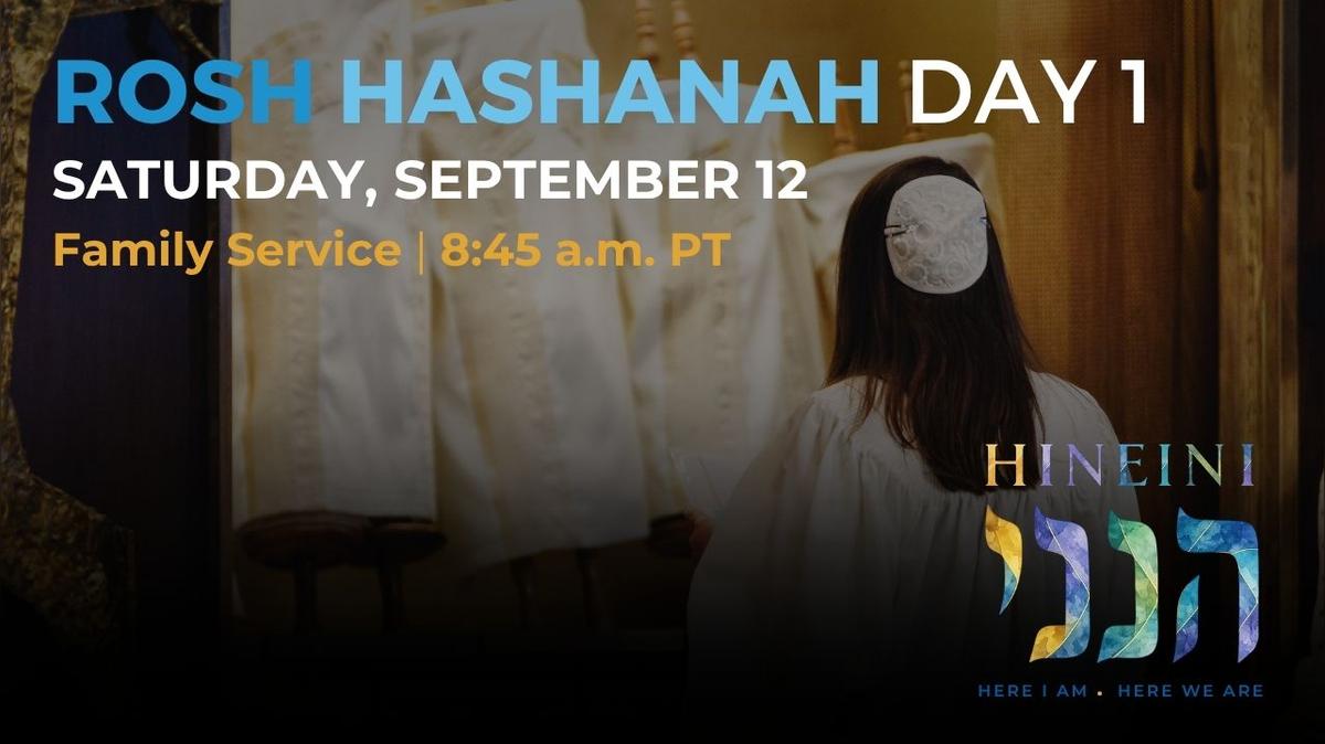 Rosh Hashanah – Family Service