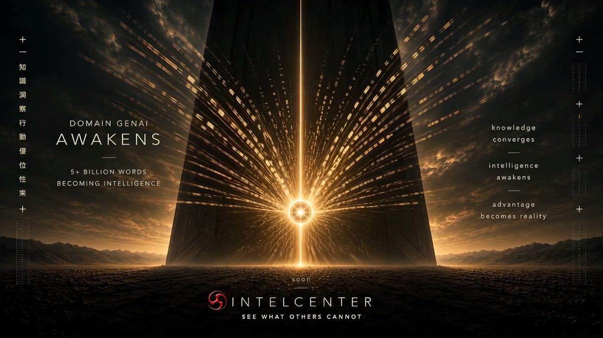 intelcenter-domain-genai-awakens-tease-4k
