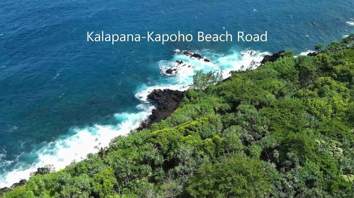 Kalapana-Kapoho Beach Road