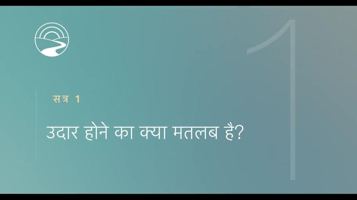 HI-SUB - JOG Lite - FVideos - Session 1