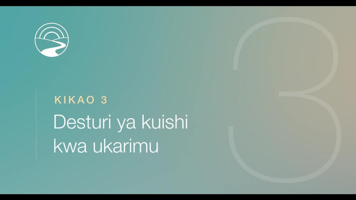 SW-KE-SUB - JOG Plus &amp; Core - FVideos - Session 3 (SEA - SSA)