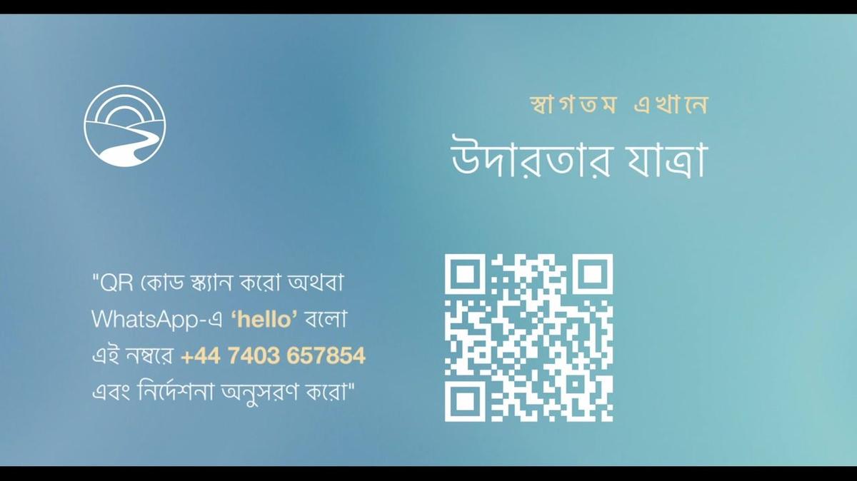 BN-SUB - JOG Lite - FVideos - Session 1