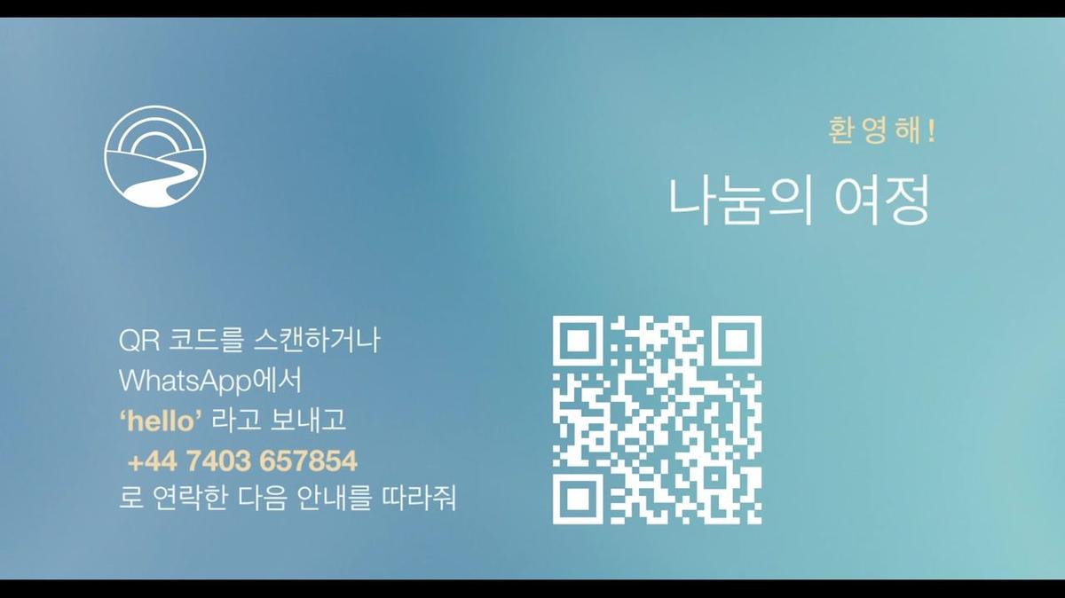 KO-SUB - JOG Lite - FVideos - Session 1