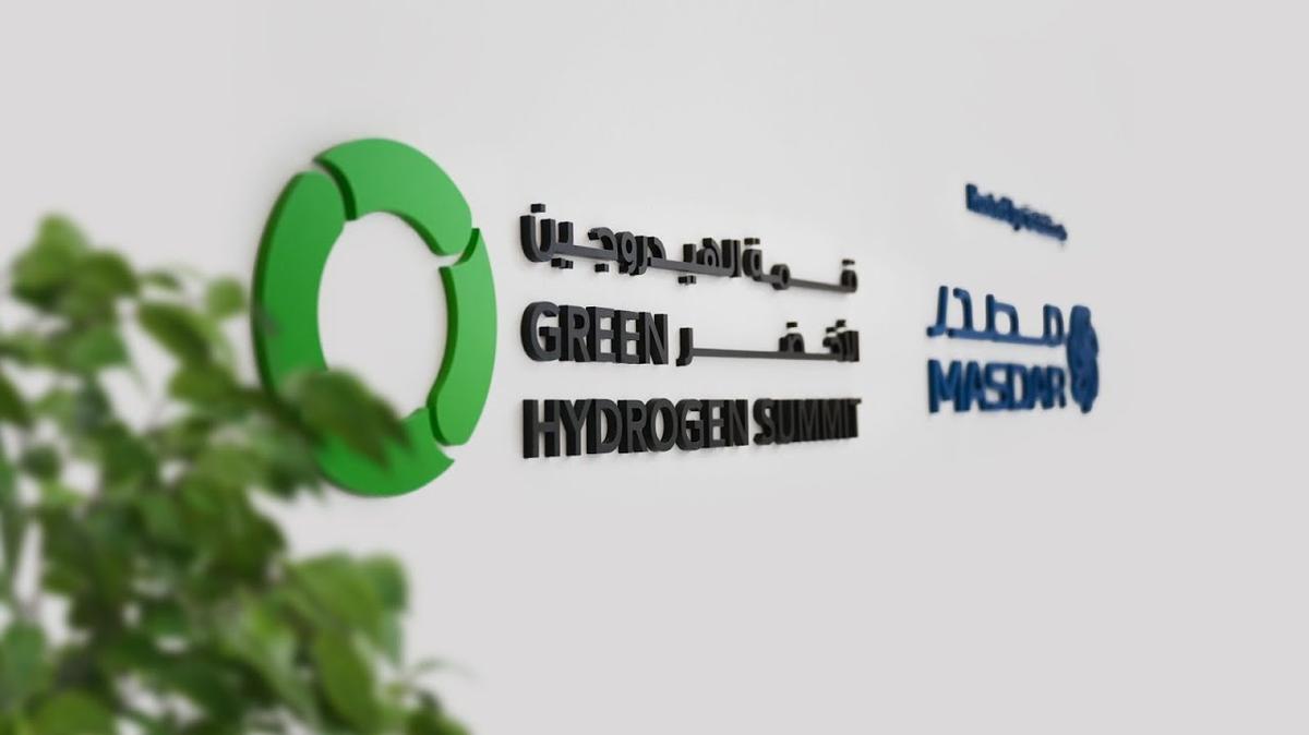 Green Hydrogen Summit (2023-...)