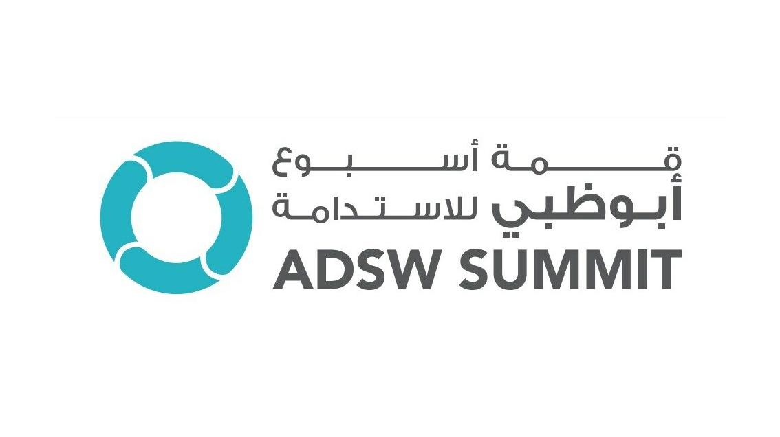 ADSW Summit (2014, 2021-23, 2025-...)