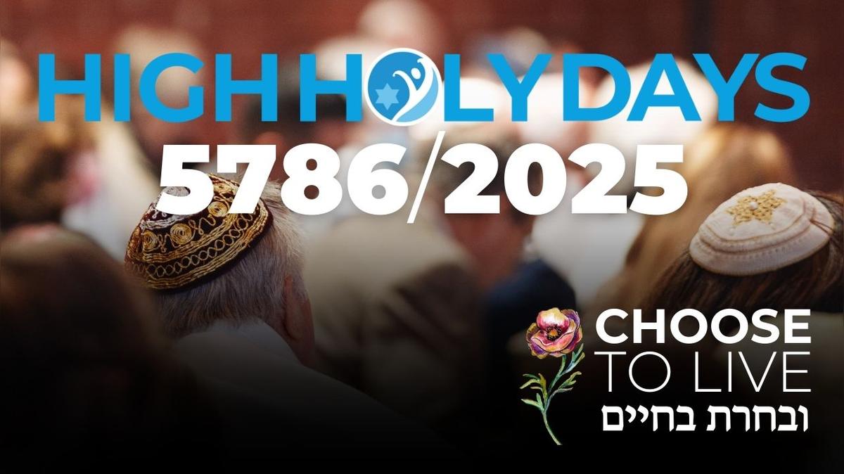 High Holy Days 2025