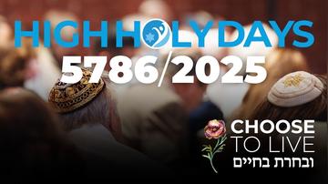 High Holy Days 2025